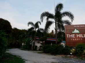 The Hill Resort