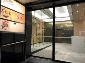 Modena by Fraser Hong Kong