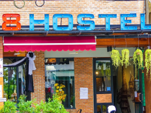 The 8 Factory Hotel Phitsanulok