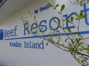 Reef Resort