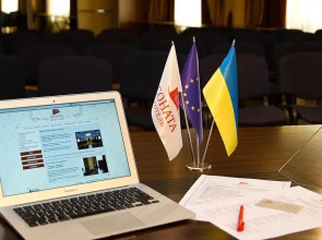 Отель «Соната»