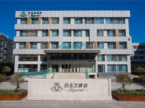 Magnotel Harbin Songbei Wanda Tourism Zone