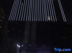 Weiren Hotel (Yining City Government)