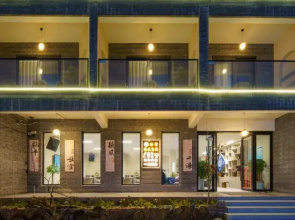 Pusu Tingfeng Inn