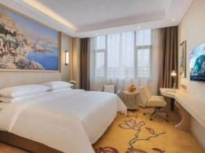 Vienna International Hotel