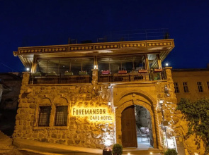 Foremanson Cave Hotel