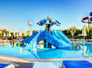 Kahya Resort Aqua & Spa