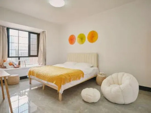 Luoyuan Yanke Residence