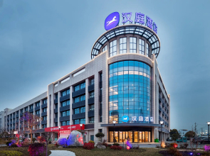 Hanting Hotel Taizhou Sishui Commercial Center