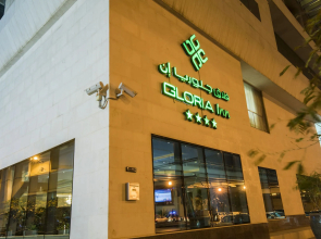 Gloria Inn Hotel