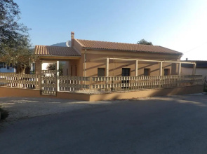 Apothiki House