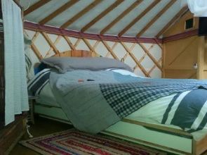 The Yurt in Abirim