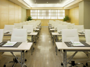 Holiday Inn Istanbul City by IHG