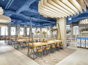 H2 Hotel Düsseldorf Seestern