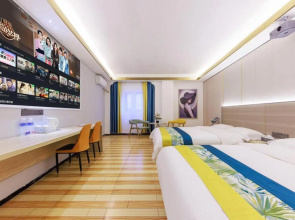 Kunlin Hostel