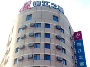 Jinjiang Inn Anshan Xingsheng Square Branch