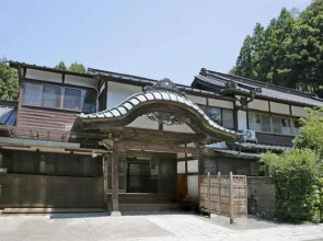 Temple Lodging Shukubo Kakurinbo