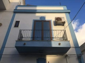 Casa De Maria
