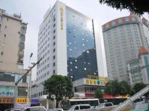 Fuzhou Spring Hotel