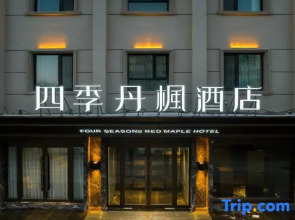Rour Seasons Red Maple Hotel