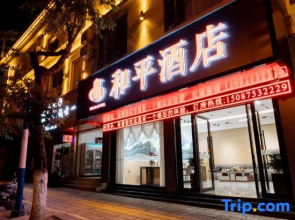 Baoshan Peace Hotel