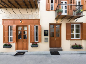Mavrogenous Luxury Apartments