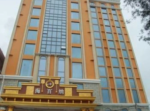 Haibaina Oriental Lijing Hotel