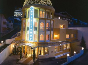 Seiblishof Superior Hotel Ischgl