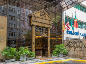 Augusto's Copacabana