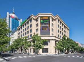 Holiday Inn Express Dangdong City Center by IHG