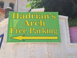 hadrian's arch