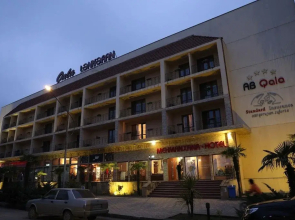 AB Qala Hotel