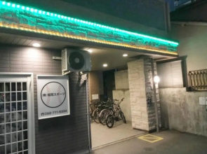 ピオーレ大手門402