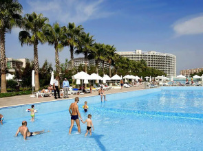 Crystal Centro Resort