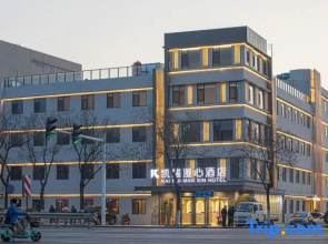 Kerry Manxin Hotel