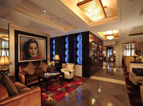Отель Broadway Mansions Shanghai
