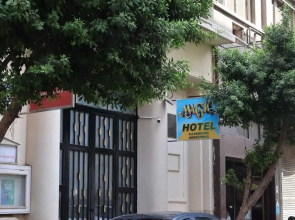 Magic Hotel