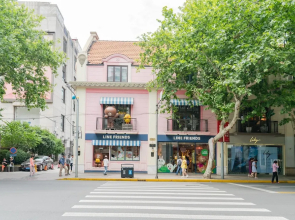 Fen Shikumen House Sinan Rd Shop