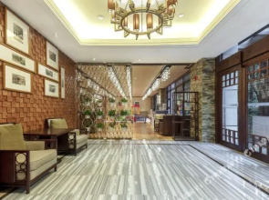 the Qingyuan Hotel Qingcheng