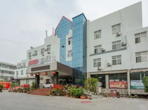 Yuyang Cultural Theme Hotel