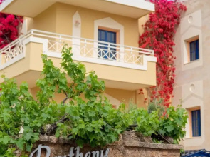 Parthenis Hotel & Suites