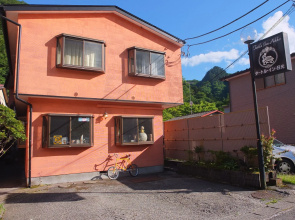 Turtle Inn Nikko