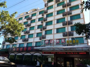 Yuehai Donglai Business Hotel