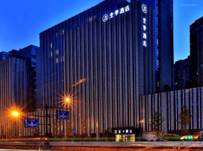 Ji Hotel (Hangzhou East Railway Station)