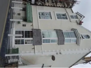 Leafy Lane Guesthouse