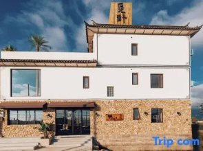 MIYE Luxury Wilderness Designer Resort (Longkan Wharf Branch) in Dali