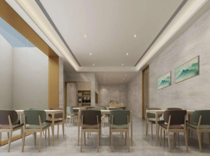 Ji Hotel Nanjing South Railway Station South Square