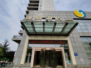 Grace Inn
