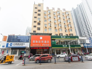 Jun Hotel He'nan Xinyang Shihe District Railway Station Square