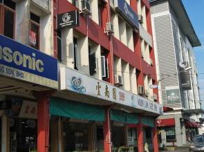 Borneo Seahare Guesthouse - Hostel